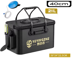 Сумка Bakkan для риби з аератором 21L