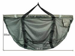 Сумка ProfMontazh для взвешивания и хранения рыбы Carp Sling (95x60x45см)