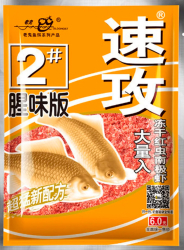 Тесто Старый Призрак "Быстрая Атака #2. Рыбный Запах" 110g