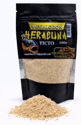 Тесто MEGALODON HERABUNA №2 100g Тигровый орех