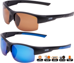 Очки поляризационные Jaxon  AK-OXK72
