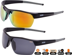 Очки поляризационные Jaxon  AK-OXK70