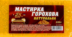 Мастырка 3KBaits 200g