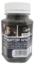 Активатор клева G.Stream Черный Чеснок 70g