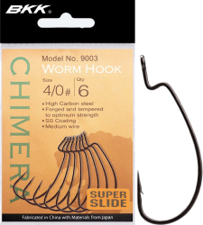 Крючок оффсетный BKK Chimera № 2 8шт