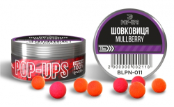 Бойлы INTERKRILL Pop-up 10mm Шелковица/Mulberry 15g