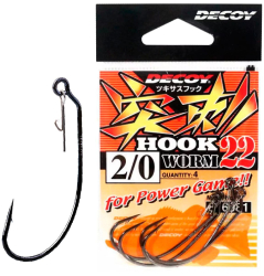 Гачок Decoy Worm 22