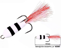 Мандула ProfMontazh "Казара" (60mm) 2.4" 507