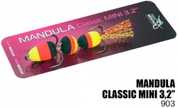 Мандула ProfMontazh "Mini" (80mm) 3,2" 903