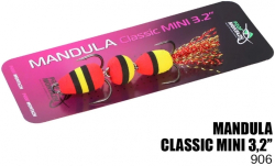 Мандула ProfMontazh "Mini" (80mm) 3,2" 906