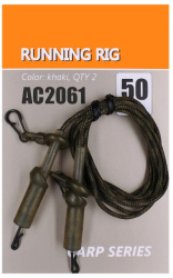 Монтаж ORANGE ковзний неоснащений 50cm 2шт AC2061 Running rig