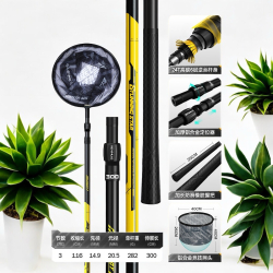 Подсак карбоновый Bennuo 3.0m с головой 40cm Onnee