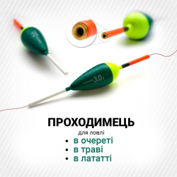 Поплавок Fanatik Проходимец