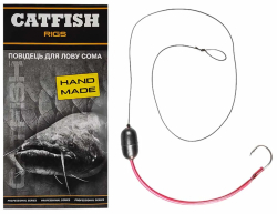 Плавающий поводок ProfMontazh Catfish для ловли сома (1 крючок)