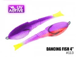 Поролоновая приманка Dancing Fish 4"