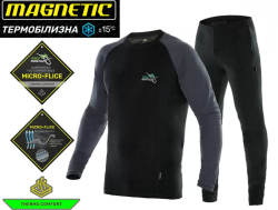 Термобілизна ProfMontazh MAGNETIC мікрофліс (до -15°)