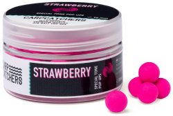 Бойли Carp Catchers Pop-Up Special Tone 8mm 15g ~75шт