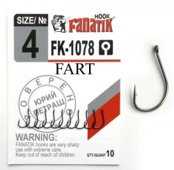 Крючок Fanatik Fart FK-1078