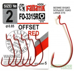 Крючок Fanatik FO-3315R