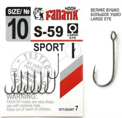 Крючок Fanatik Sport S-59