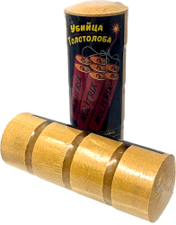 Технопланктон Molitrix Dinamit (4шт) 120g 2-6 години Мед