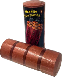 Технопланктон Molitrix Dinamit (4шт) 120g 2-6 години Полуниця