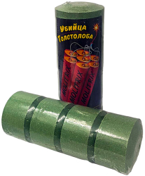 Технопланктон Molitrix Dinamit (4шт) 120g 2-6 години Аніс