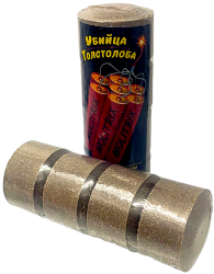 Технопланктон Molitrix Dinamit (4шт) 120g 2-6 години Водна блоха