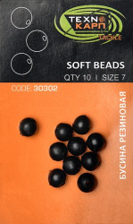 Бусина гумова Технокарп 10шт