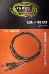 Монтаж Технокарп ковзний 2шт