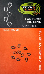 Кільце гачкове-крапля Технокарп Tear drop rig ring 3mm 10шт