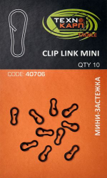 Мини-застежка Технокарп Clip link mini 10шт