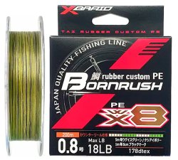 Шнур YGK X-Braid Bornrush WX8 200m