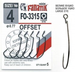 Крючок Fanatik FO-3315 № 1/0 4шт