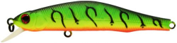 Воблер ZipBaits Orbit 90 SP-SR 10.2g #070