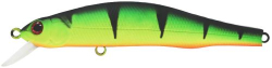 Воблер ZipBaits Orbit 90 SP-SR 10.2g #418