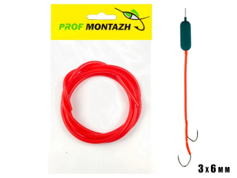 Силиконовая трубка ProfMontazh для ловли сома Catfish Tube 3х6mm длина 1m (Красная)