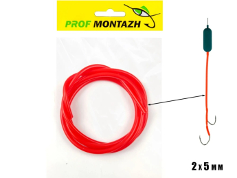 Силиконовая трубка ProfMontazh для монтажей на сома Catfish Tube 2х5mm длина 1m (Красная)