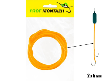 Силиконовая трубка ProfMontazh для монтажей на сома Catfish Tube 2х5mm длина 1m (Оранжевая)