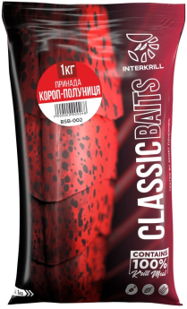 Прикормка INTERKRILL Feeder Classic Feeder Карп-Клубника 1kg