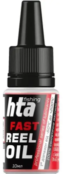 Синтетическое быстрое масло для рыболовных катушек HTA REEL FAST OIL 10ml