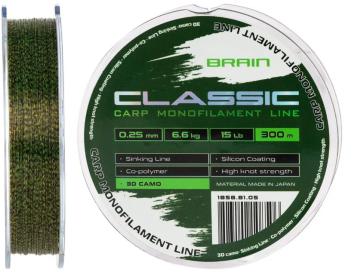 Волосінь Brain Classic Carp Line (3D camo) 300m
