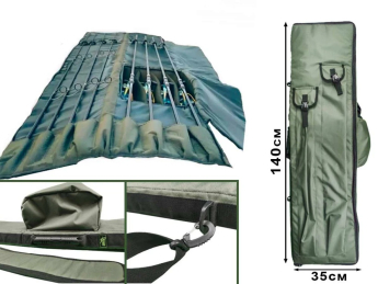 Чехол ProfMontazh для 4 удилищ с катушками 140cm