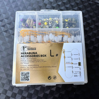 Набір аксесуарів Herabunafishing 7+2 для оснастки