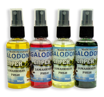 Спрей заманювач риби Megalodon 50ml