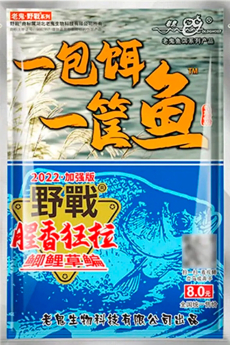 Тесто Старый Призрак "Большая Тарелка - Рыбный Аромат" 250g