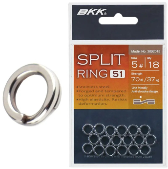 Заводні кільця BKK Split Ring-51 #6