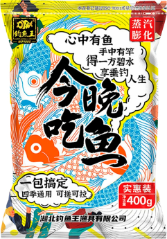 Тесто Херабуна Kingfish "Сегодня вечером рыба" 4 Сезона Желтая 400g