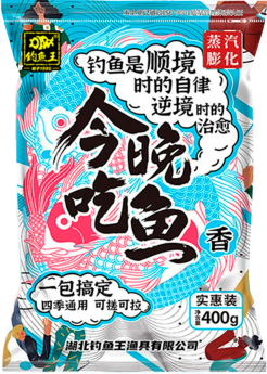 Тісто Херабуна Kingfish «Сьогодні ввечері риба» 4 Сезони Синя 400g