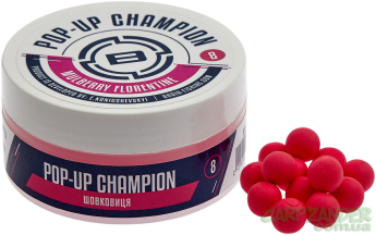 Бойли Brain Champion Pop-Up Mulberry Florentine Шовковиця 10mm 34g